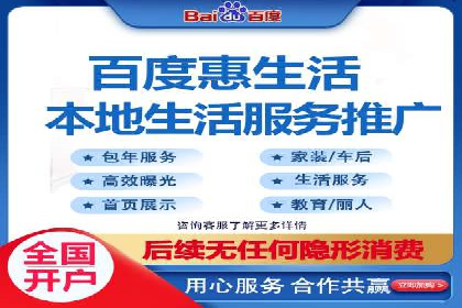 提升转化率：SEM运营的五大经典案例分享